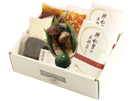 ご馳走膳　竹（2人前）