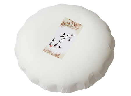 黄枯茶おこわ(2人前)
