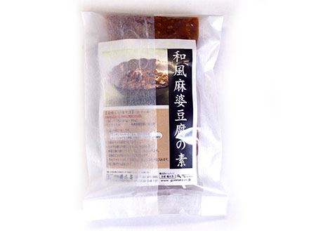 和風麻婆豆腐の素