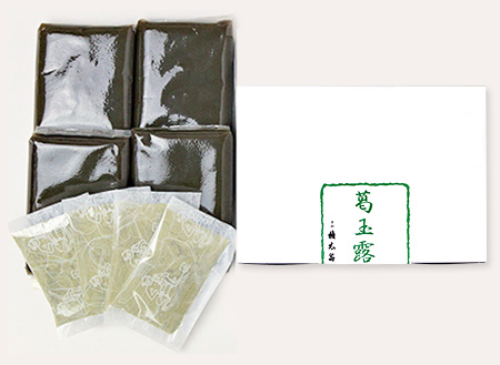 葛玉露(4人前)